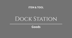 MacBookをデスクトップ化！ケーブル地獄を解消し、制作環境をスマートにするドッキングステーション活用術