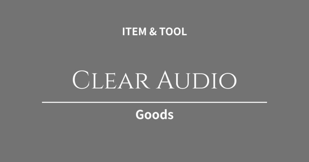 オンラインミーティングの説得力が変わる！Web制作フリーランス向け高音質マイク・Webカメラ厳選