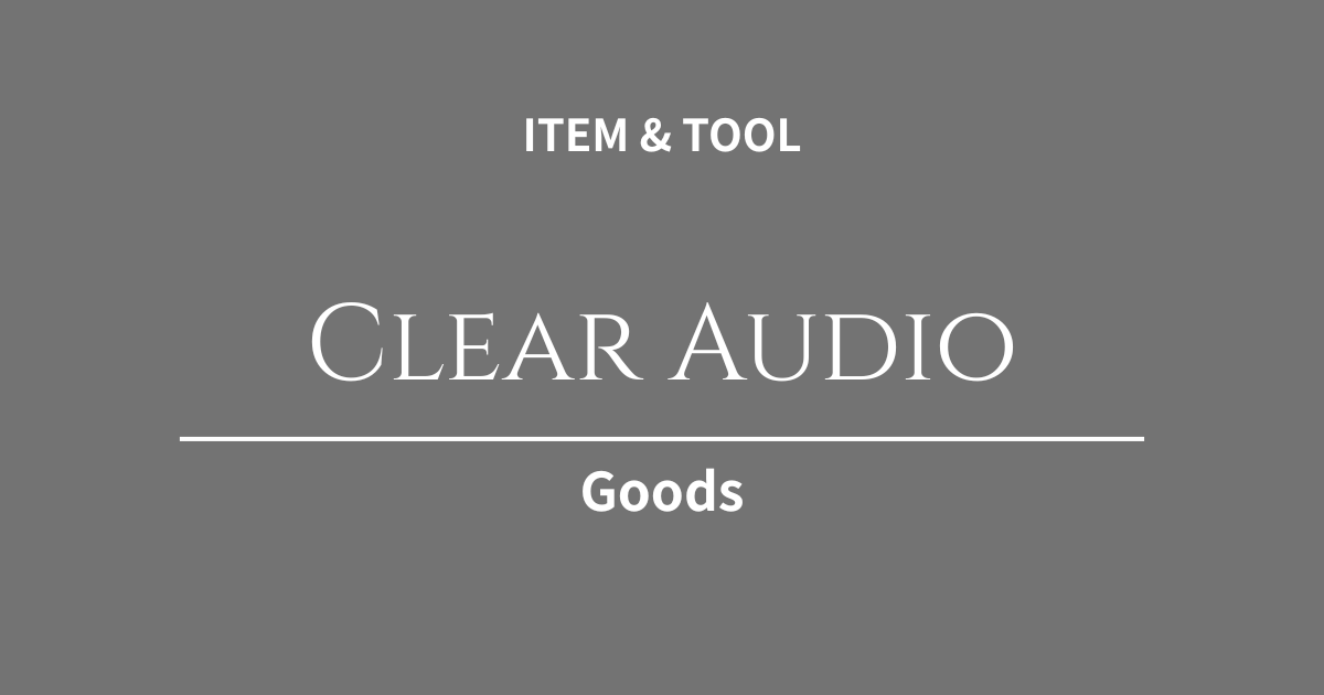 オンラインミーティングの説得力が変わる！Web制作フリーランス向け高音質マイク・Webカメラ厳選