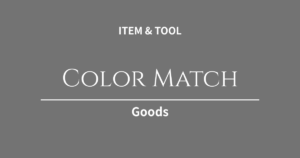 クライアントとの「色ズレ」を防ぐ！Web・ロゴ制作の精度を上げるモニター環境改善ツール3選