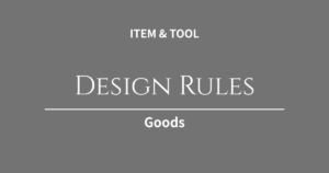 バナー・LP制作の迷いをなくす！Webデザイナーの「引き出し」を爆増させるレイアウト＆配色本4選