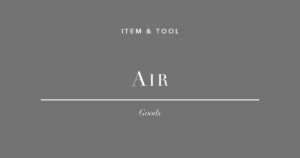 在宅ワーク空気環境グッズ3選