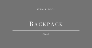 Web制作フリーランス向けバックパック3選のアイキャッチ画像