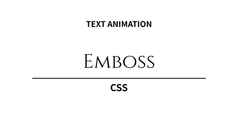 繊細な凹凸で質感を表現。CSSテキストアニメーション「レタープレス（型押し）」5選 | Ex-TORANOMAKI