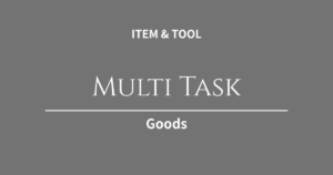 複数サイト運営の「頭の切り替え」をスムーズに！Web制作＆ブログ並行ワーカーを救う環境構築アイテム3選