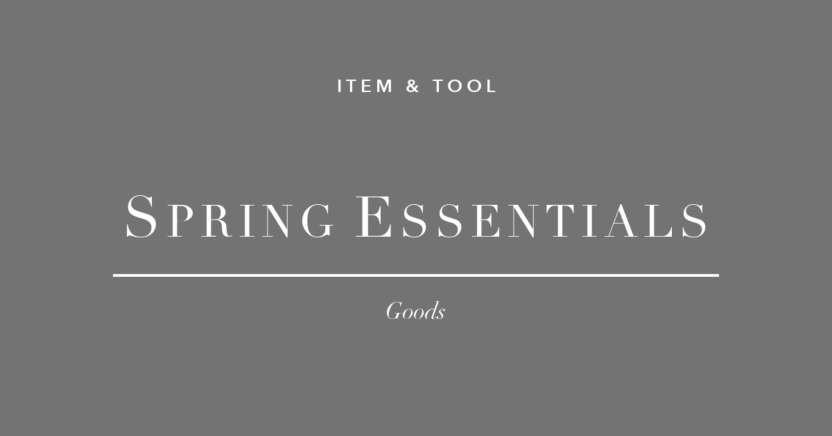 新年度フリーランスが最初に揃えるべき3アイテム