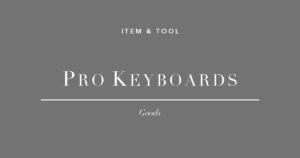 キーボードに3万円かける理由がある。コーダー・デザイナーが本物を選ぶキーボード3選