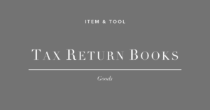 また3月に胃が痛くなる前に。フリーランスの確定申告を乗り越えるための書籍4選
