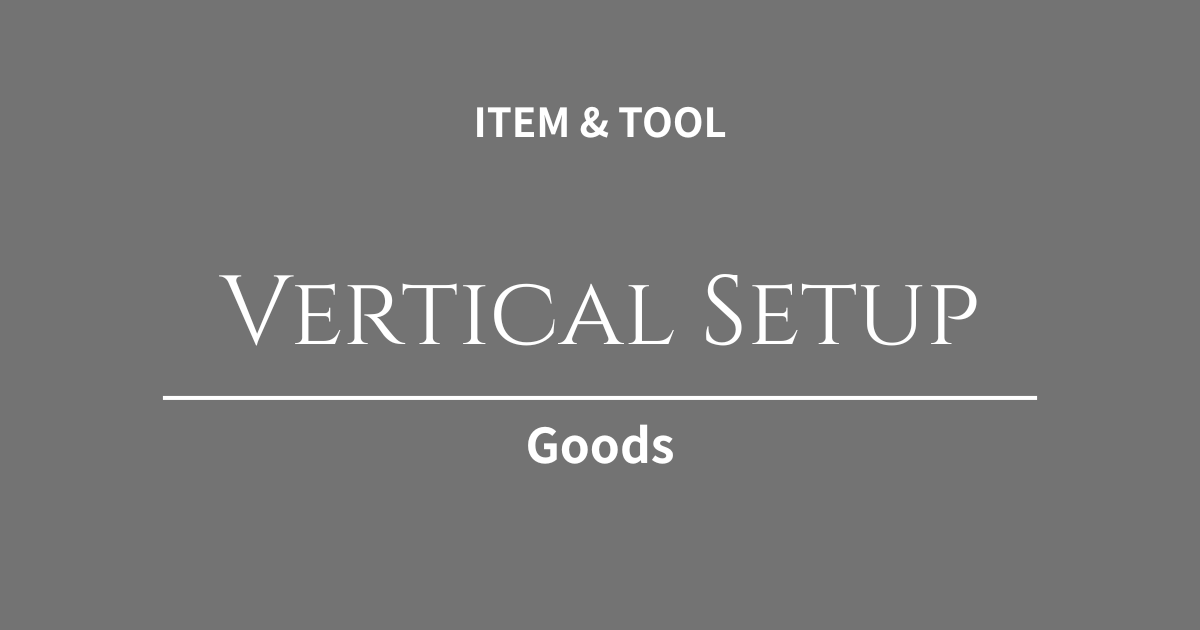 CSSの記述やWordPressの執筆画面が劇的に見やすい!縦置き特化のサブモニター&モニターアーム構成4選