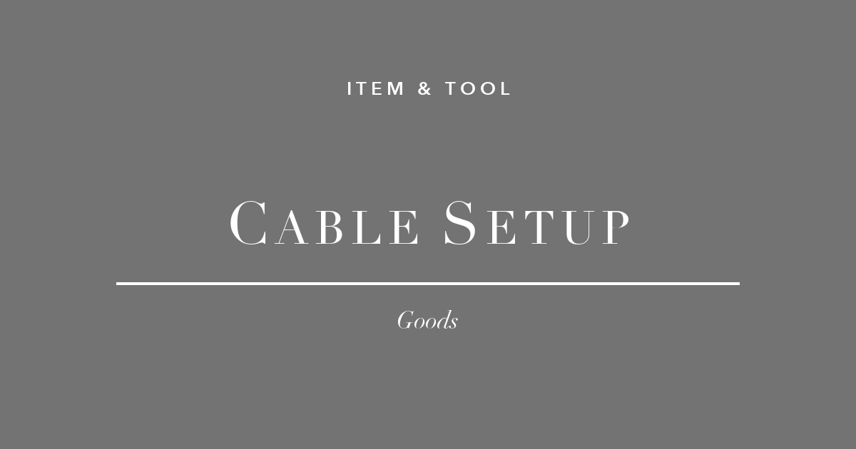 デスク配線整理 ケーブルトレー ケーブルボックス マグネットホルダー