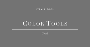 カラー管理 モニターキャリブレーター X-Rite Spyder PANTONE デザイナー