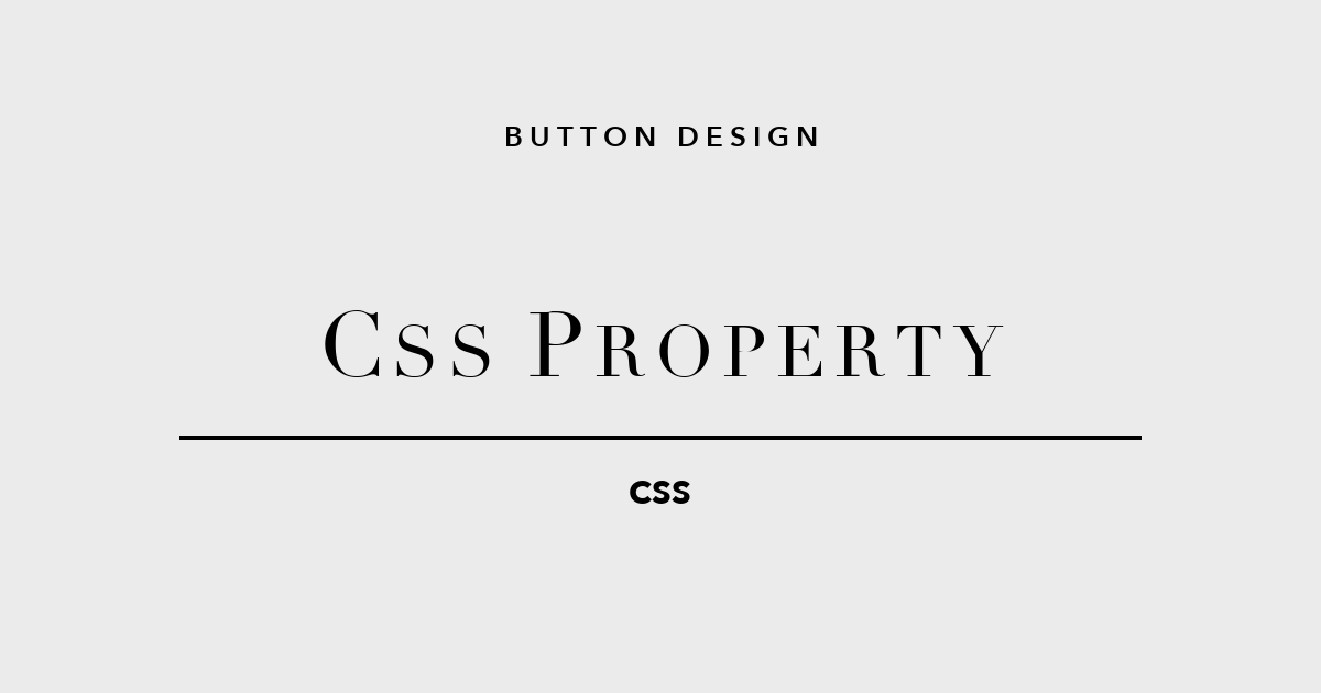 CSSボタンデザイン「@property」5選
