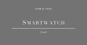 スマートウォッチ 健康管理 フリーランス Apple Watch Garmin Fitbit